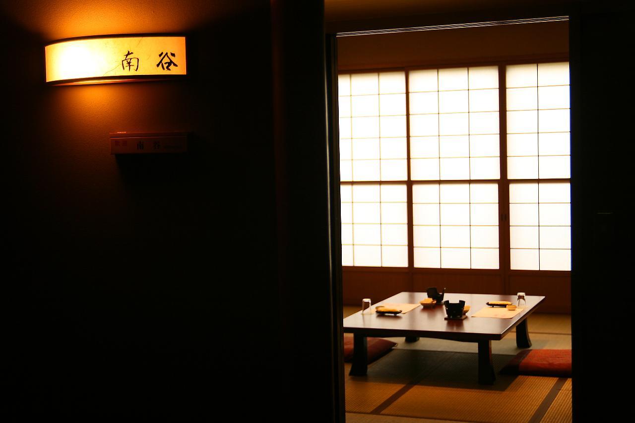Sakaeya Hotel Tendō Exterior foto